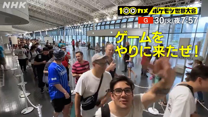 NHK 100カメのポケモン特集は、去年のポケモン世界大会 WCS2023に密着した特集が放送されるということになっています