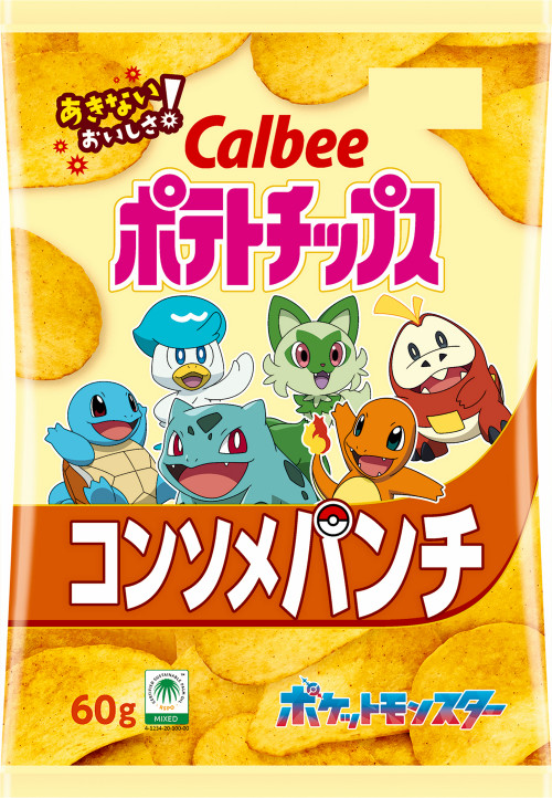 ポケモンとカルビーのコラボが発表されています