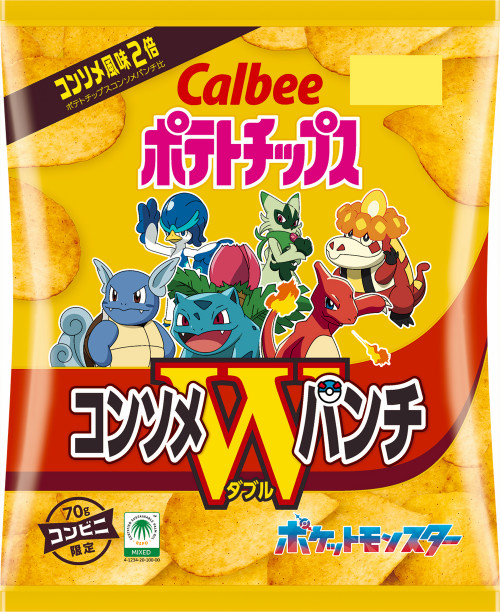 今回のコラボは、進化するごとにコンソメ風味が増えるポテトチップスが登場するというものです