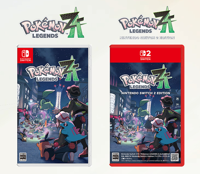 ポケモンZA、予約