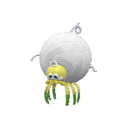 タマンチュラ