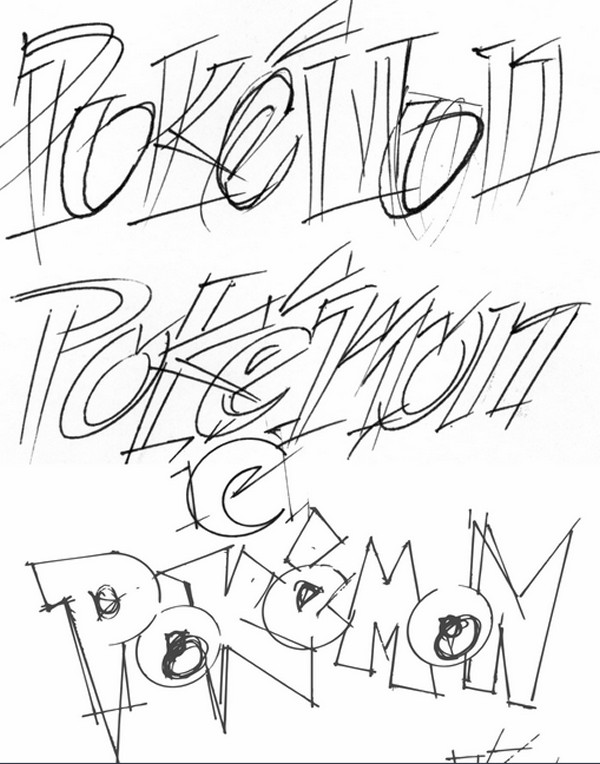 ポケモンの海外版のロゴについては、制作期間が1か月だったことも明らかにされています