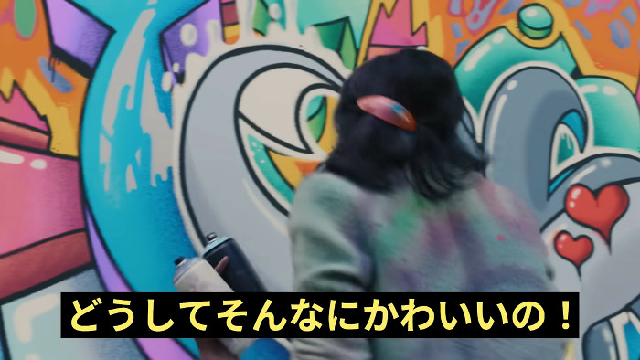 ポケモンZA、メガカラマネロは10日