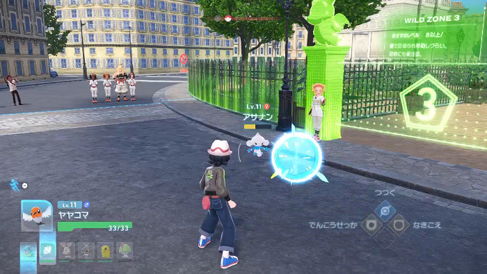 「ポケモンレジェンズZA」では、上の動画のようにポケモンを交代させることで相手の技を無効化することが出来るというものです