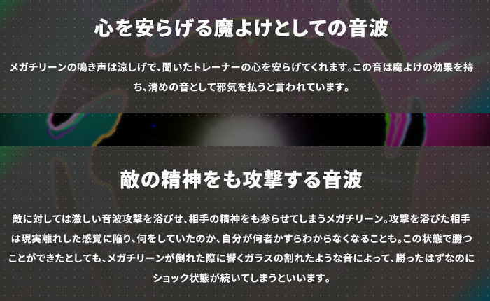 今回、このDLCの実質的な配信日が発表されました