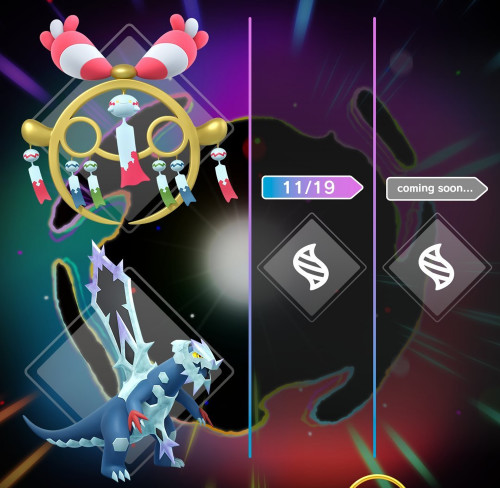 ポケモンレジェンズZAのDLC「M次元ラッシュ」の最新情報は、2025年11月19日(水)に公開される予定