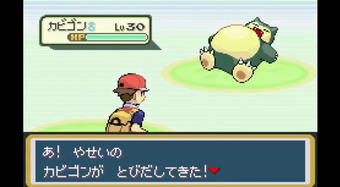 「ポケモン ファイアレッド リーフグリーン」のスイッチ版は、現時点で明らかになっているのはダウンロード版