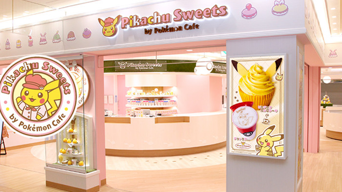 ポケセン、メガトウキョー臨時休業