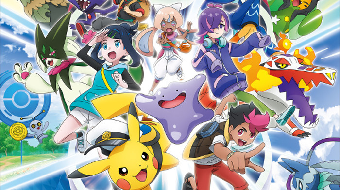 今回発表された「ポケットモンスター ワンダーボヤージュ」では、これまでアニメで描かれていたポケモン本編ソフトの内容の他に、最近のポケモンゲームの内容が含まれている