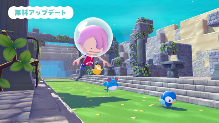 このため、アクセサリーは、色の組み合わせなども考えるとかなりの種類が登場するかもしれません