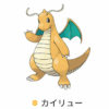 ポケモン サン ムーン イワンコの進化 ネッコアラ ぜったいねむり カプ コケコ エレキメイカー などの新特性が5つ公開