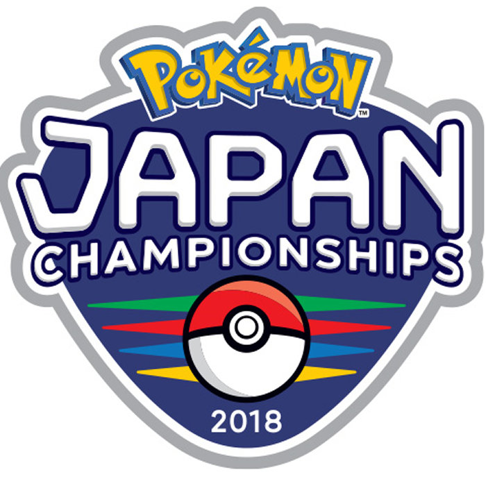 WCS2018の出場権、ポケモンジャパンチャンピオンシップス