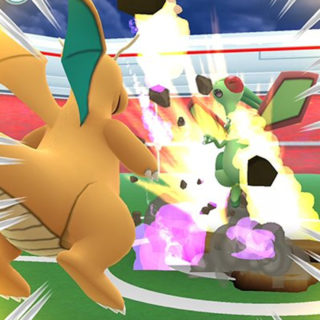 ピカチュウ　カビゴン　カイリュー　セット　ポケットモンスタートランプ Pokemon カイリュー〔R〕【ドラゴン/2進化】 〈パラダイム