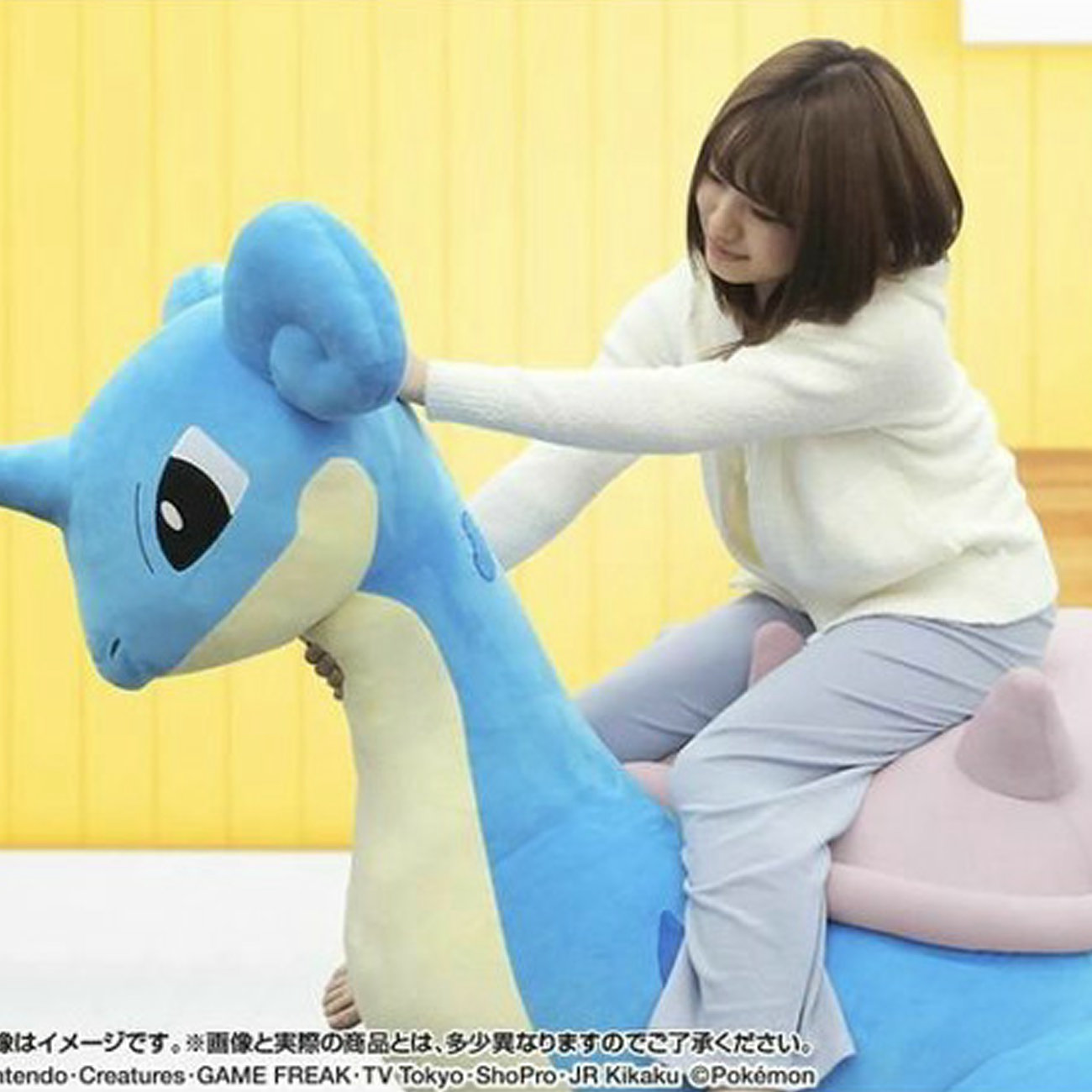 超ビッグサイズぬいぐるみ ラプラス ポケモン - ぬいぐるみ