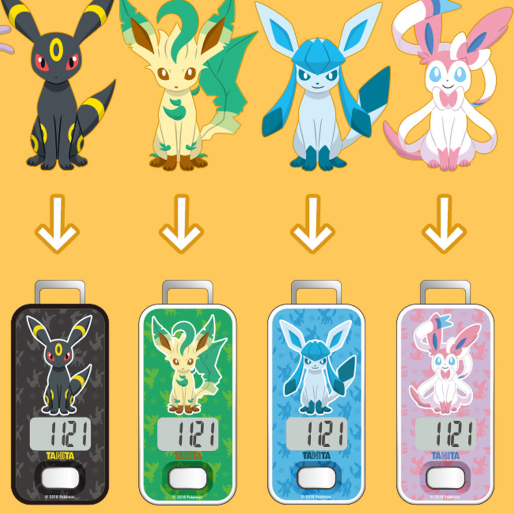 ポケモン 歩数計 タニタ TANITAイーブイ ポケモン歩数計