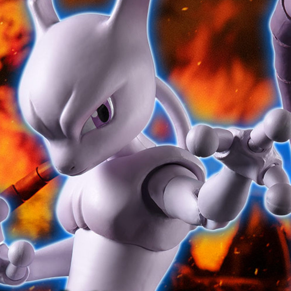 一番くじ ポケモン わくわくゲットくじ 2013 C賞 ミュウツー