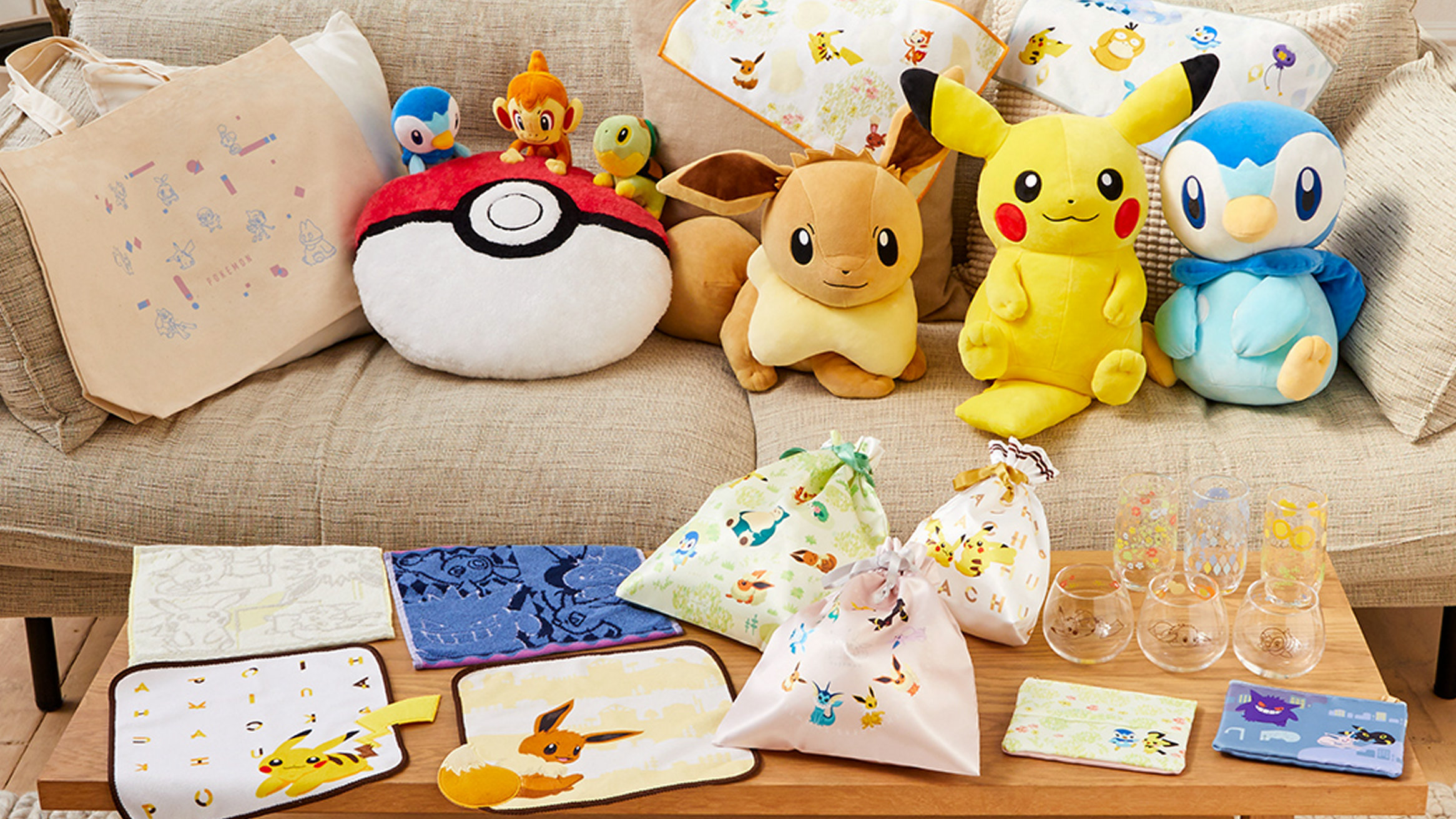 正規販売店 一番くじ ポケットモンスター ポケモン おもちゃ ぬいぐるみ Www Pastosbons Ma Gov Br