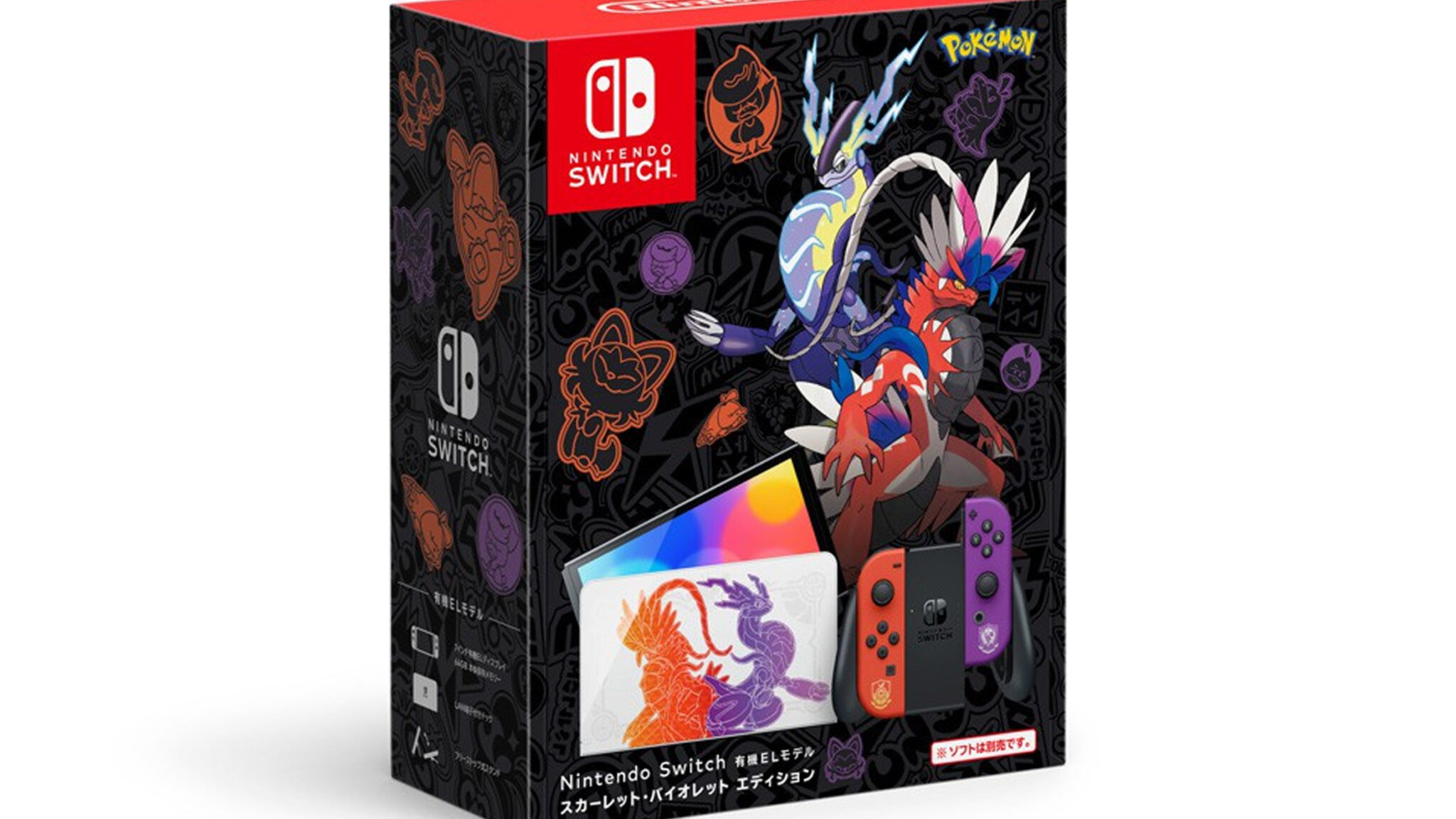 Switch 有機el モデル ほぼ新品]ドック 純正品 有機ELモデル
