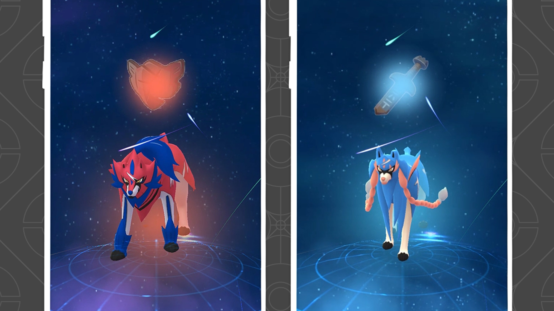 ポケモンGO、ソードエナジーとシールドエナジー配布。10％分を入手