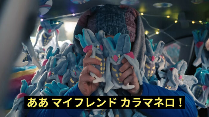 ポケモンレジェンズZA、メガカラマネロが10日(水)22時に公開へ。動画の意味は…