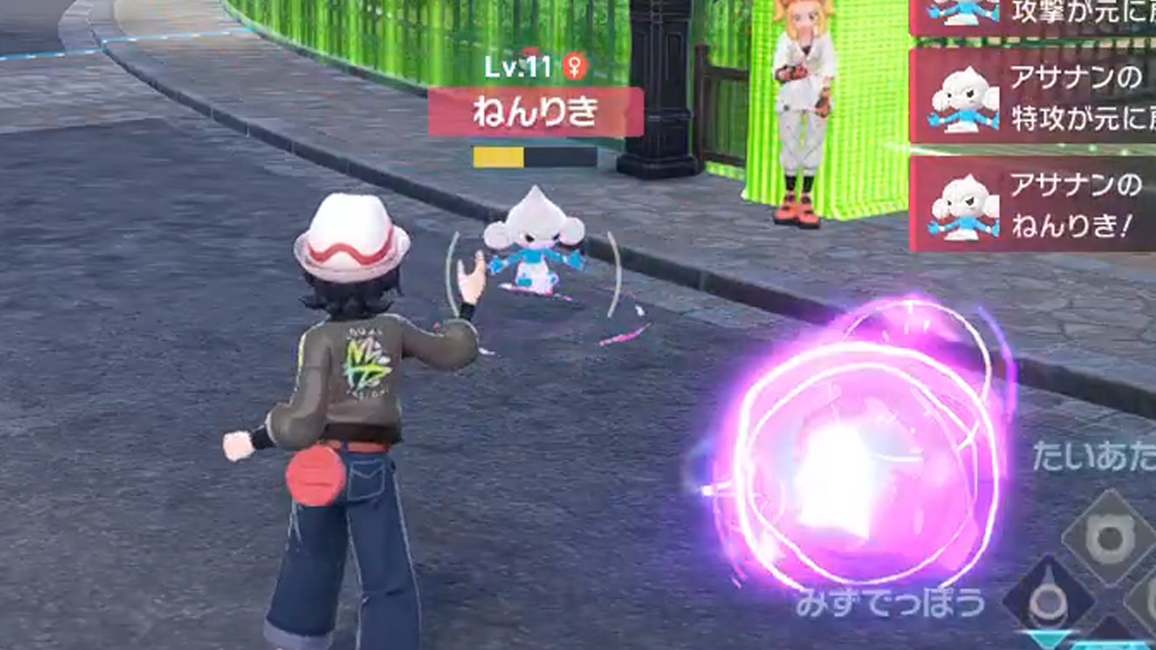 ポケモンレジェンズZA、ポケモン交代で攻撃を無効にして回避が出来る