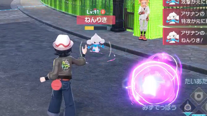 ポケモンレジェンズZA、ポケモン交代で相手の攻撃を無効にして回避することが出来ると話題