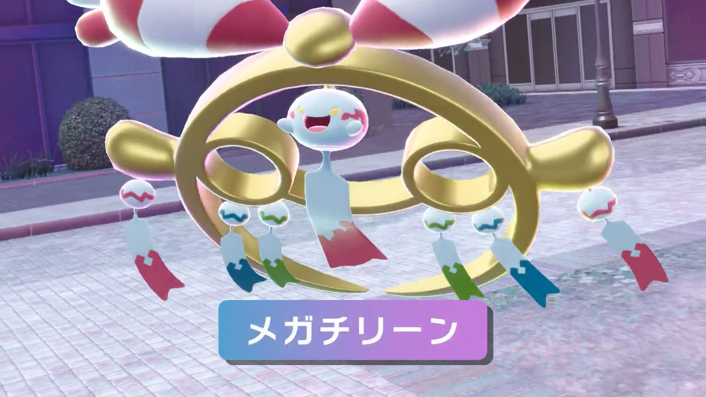 ポケモンレジェンズZA、DLCの配信日。メガセグレイブやメガチリーン