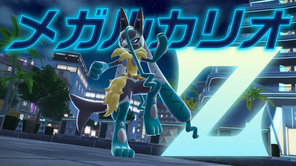 メガシンカ ポケモンレジェンズZA DLC、メガルカリオZ登場。名前にZが付くメガシンカには特徴が - ポケモンメモ