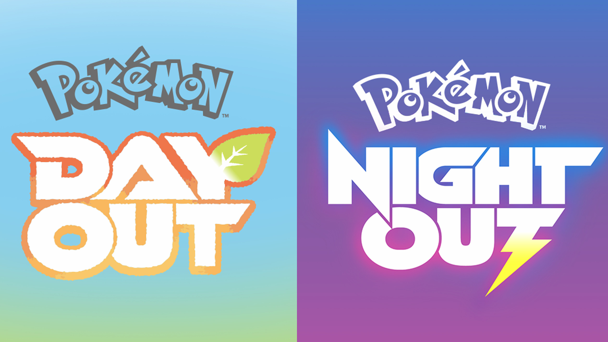 ポケモン デイアウト ナイトアウト、30周年記念。年間を通じた企画