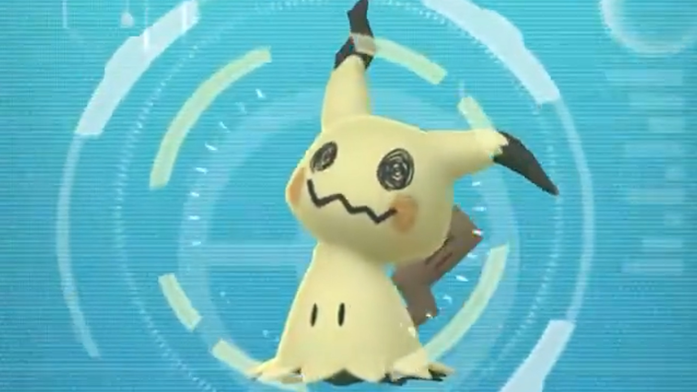 ポケモンGO、ミミッキュ。課金GOパスで衣装を入手