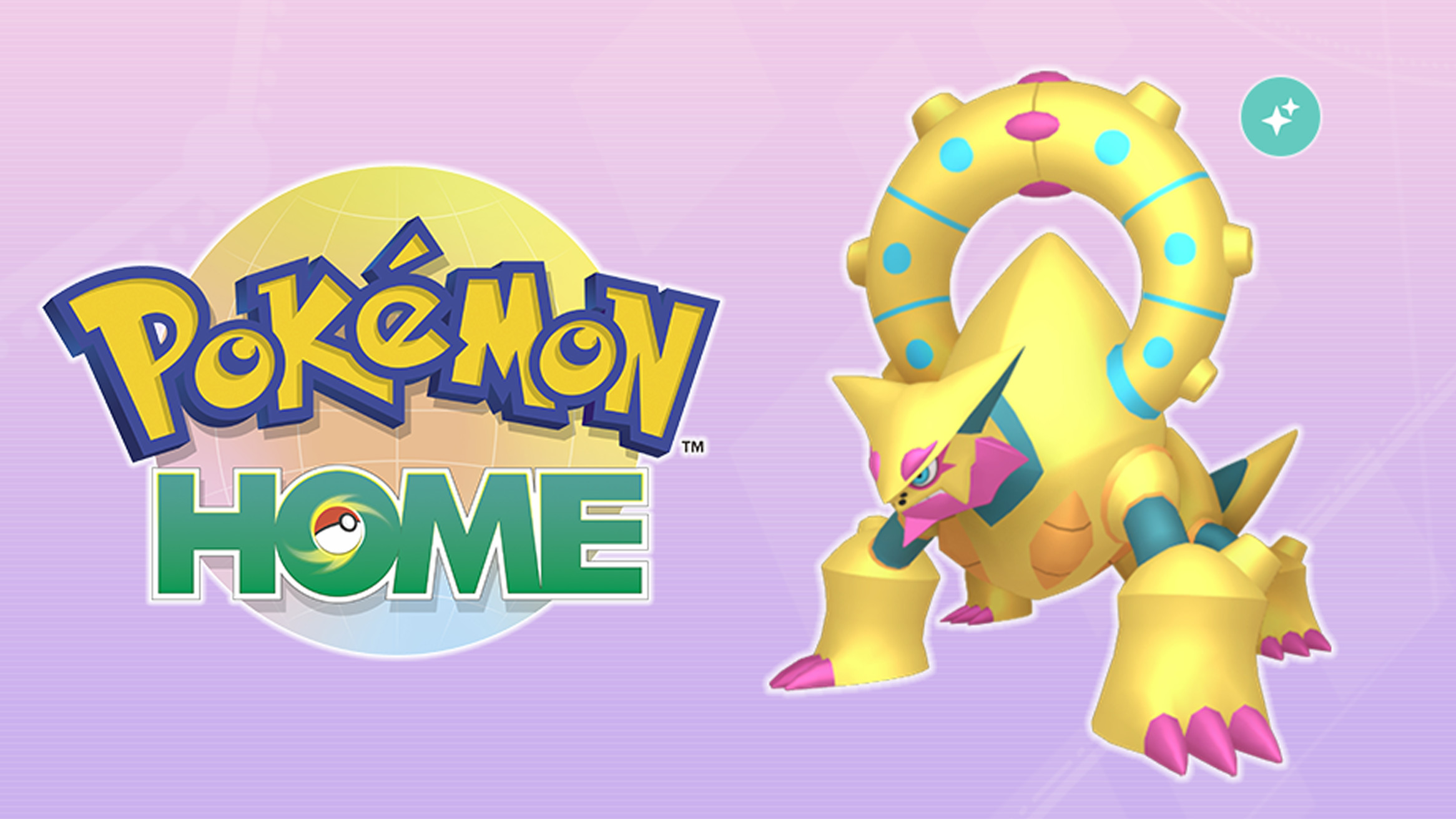 色違いボルケニオン。入手方法はポケモンホームのポケモンZA図鑑