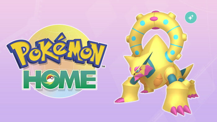 色違いボルケニオン入手可能。ワザップジョルノじゃない入手方法はホームのポケモンZA図鑑