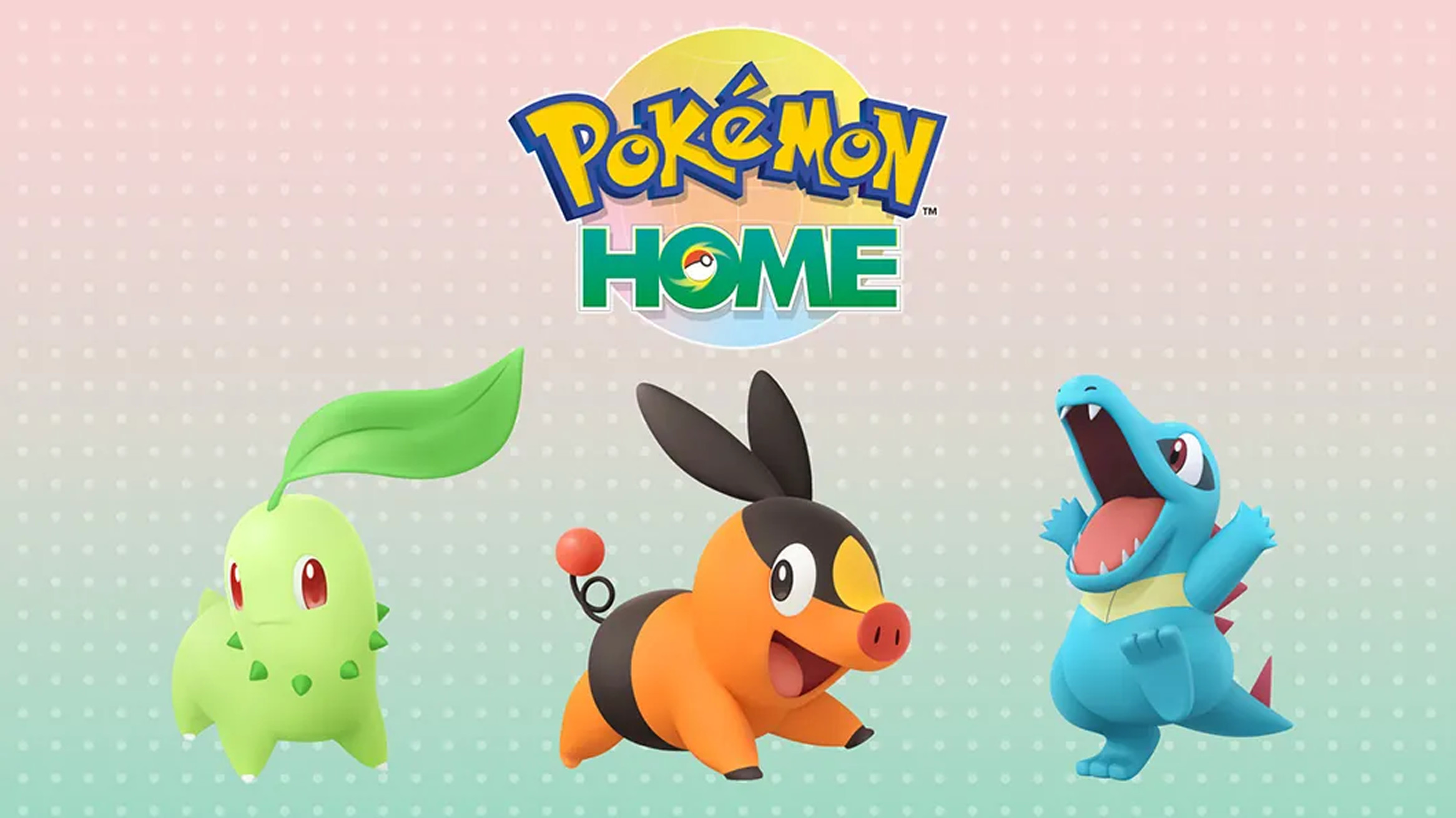 オヤブンのポケモンレジェンズZA御三家が入手。ポケモンホーム