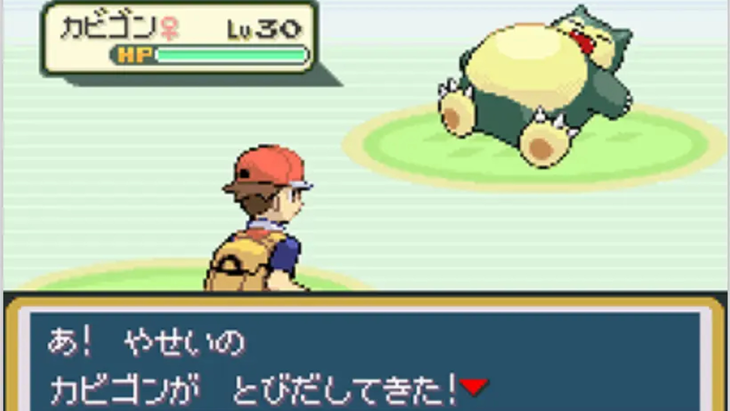 ぽこあ ポケモンとポケモン ファイアレッド リーフグリーン、400万本以上
